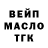 Метадон мёд Kysok_Avokado Avokado