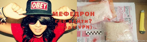ALPHA PVP Коряжма