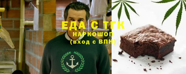 2c-b Корсаков