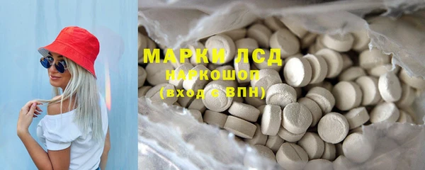 2c-b Корсаков