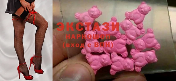 мефедрон Костерёво