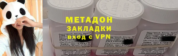 ALPHA PVP Коряжма
