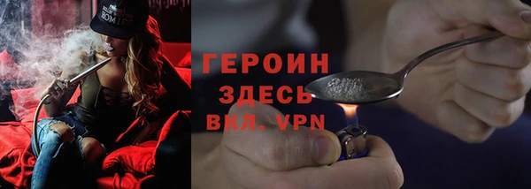 2c-b Корсаков