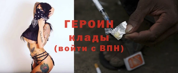 2c-b Корсаков
