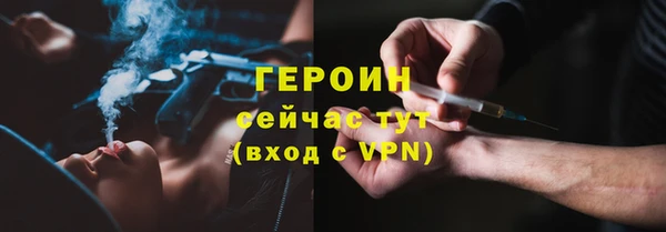 ALPHA PVP Коряжма
