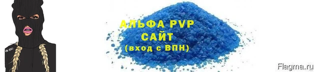 меф Новосибирск