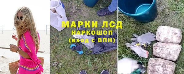 ALPHA PVP Коряжма