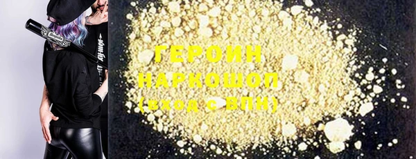 ALPHA PVP Коряжма