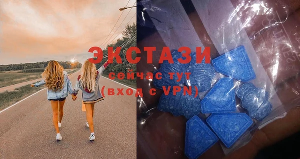 2c-b Корсаков
