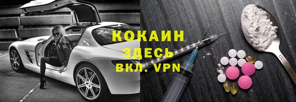 2c-b Корсаков