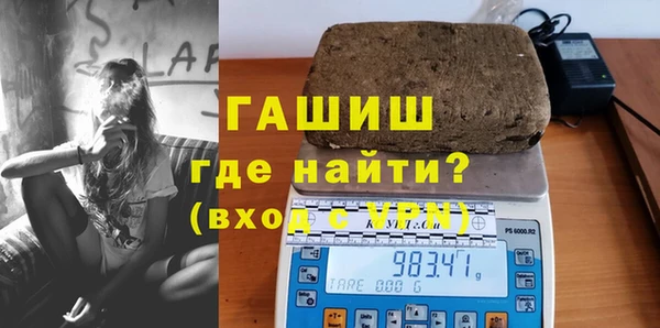 ALPHA PVP Коряжма