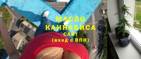2c-b Корсаков