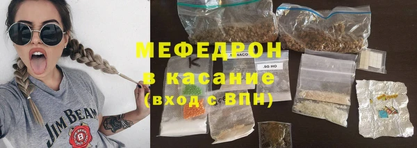 2c-b Корсаков