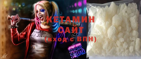 ALPHA PVP Коряжма