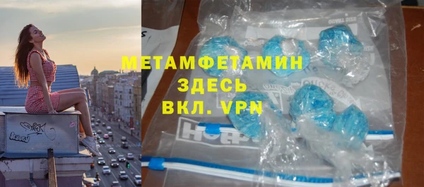 2c-b Корсаков