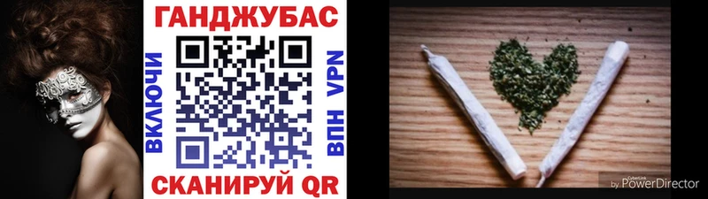 Бошки марихуана гибрид  Шенкурск 